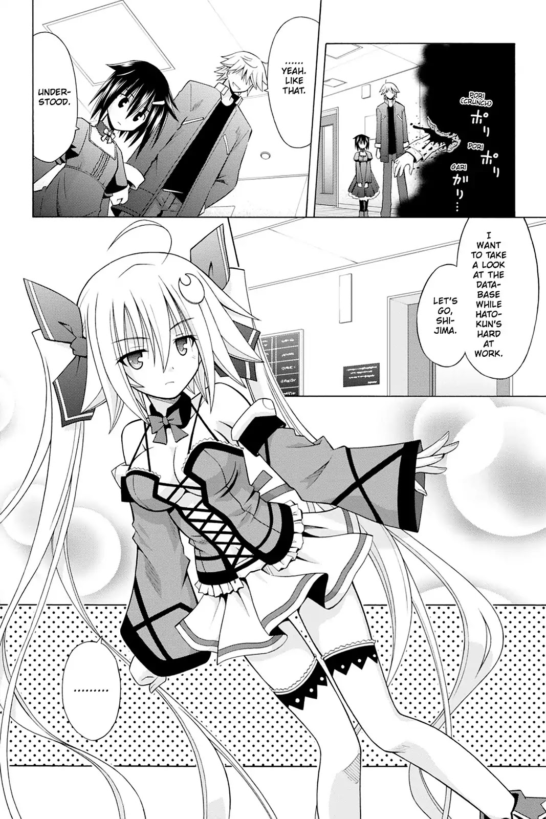 Demonizer Zilch Chapter 19 - Page 3
