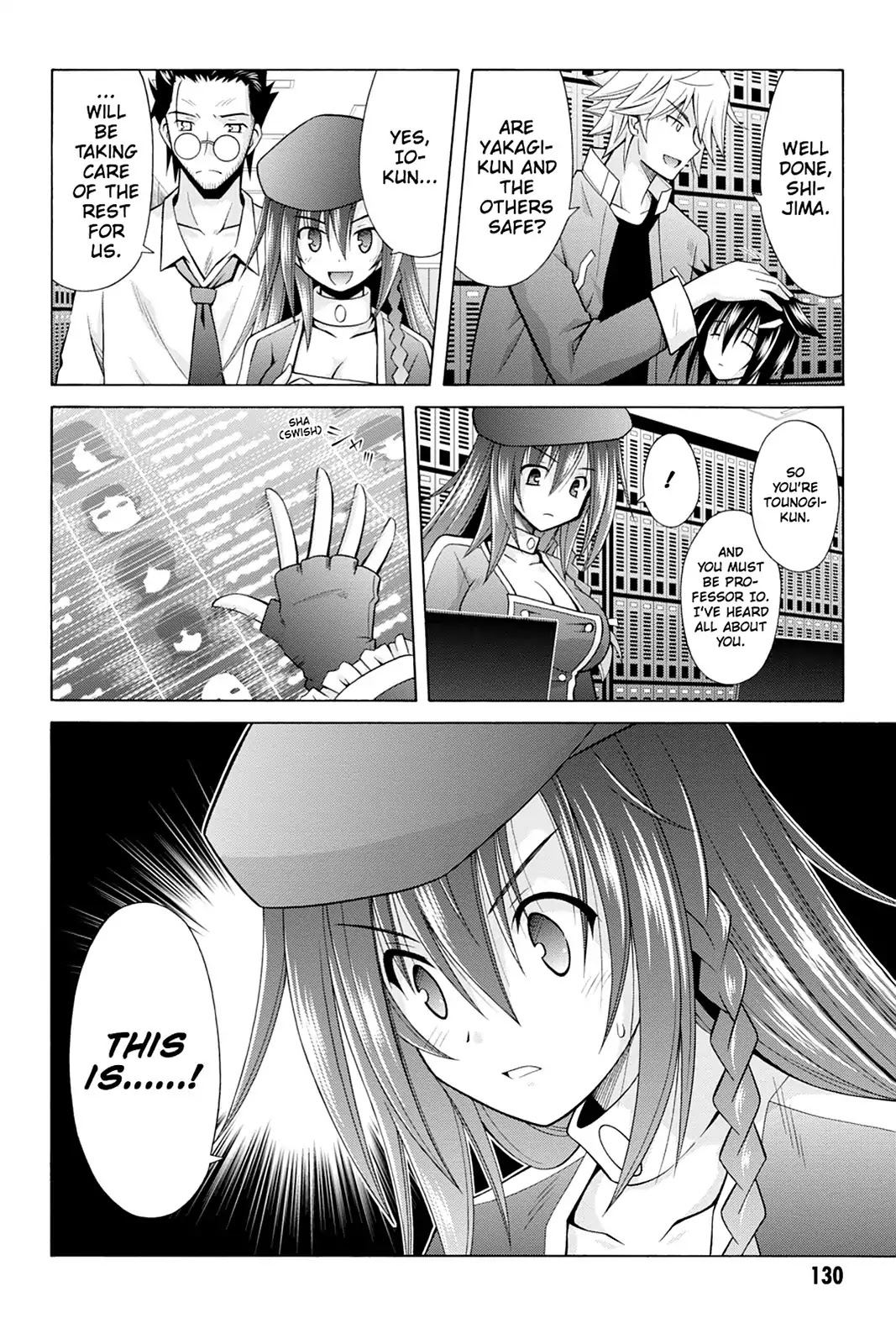 Demonizer Zilch Chapter 19 - Page 24