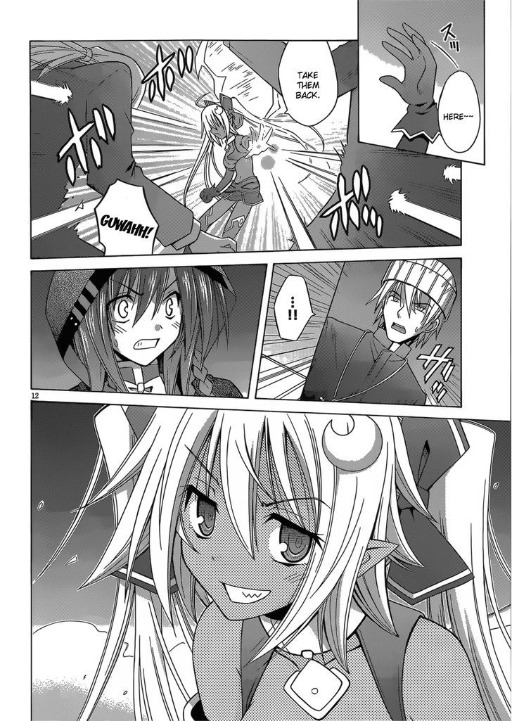 Demonizer Zilch Chapter 2 - Page 13