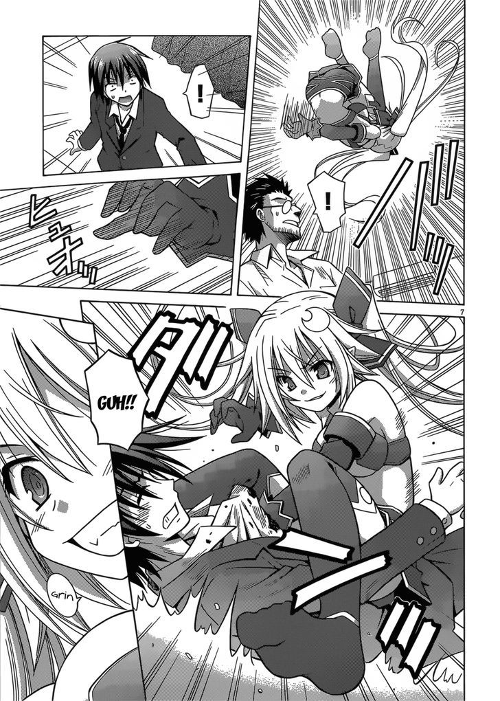 Demonizer Zilch Chapter 2 - Page 8