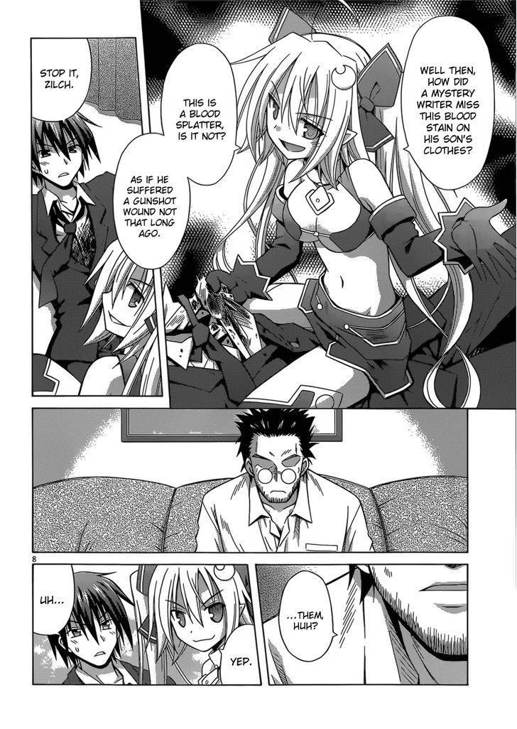 Demonizer Zilch Chapter 2 - Page 9
