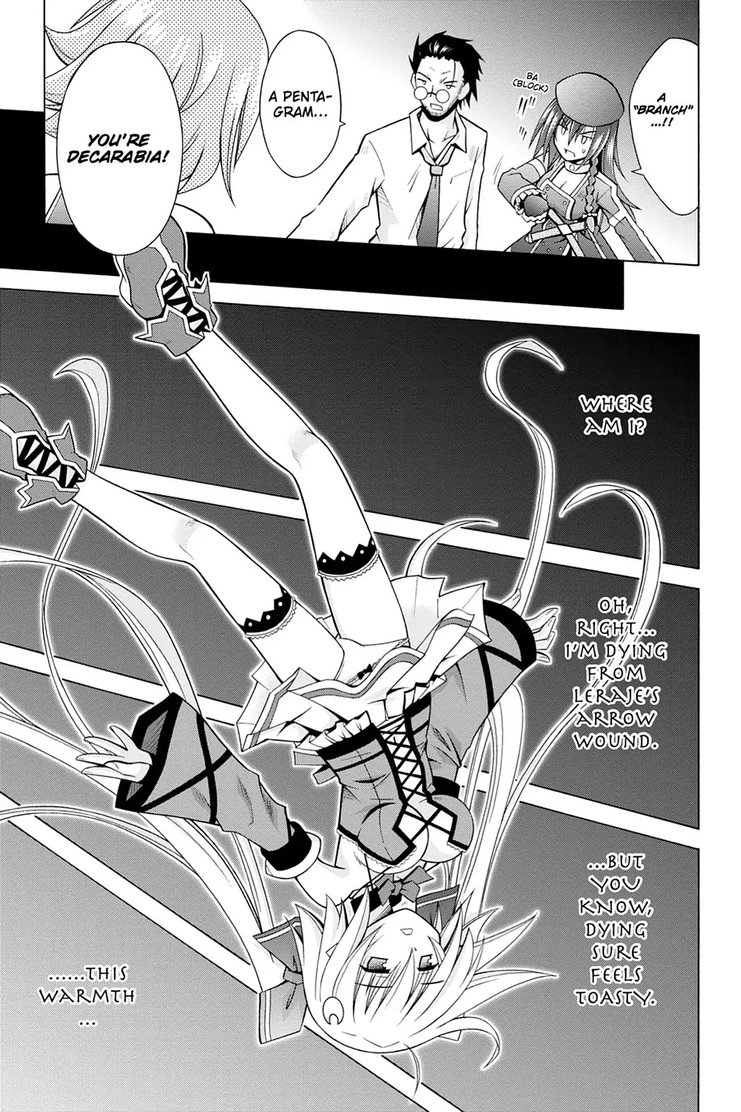 Demonizer Zilch Chapter 20 - Page 15