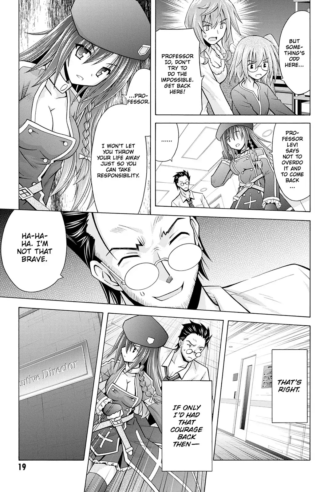 Demonizer Zilch Chapter 21 - Page 21