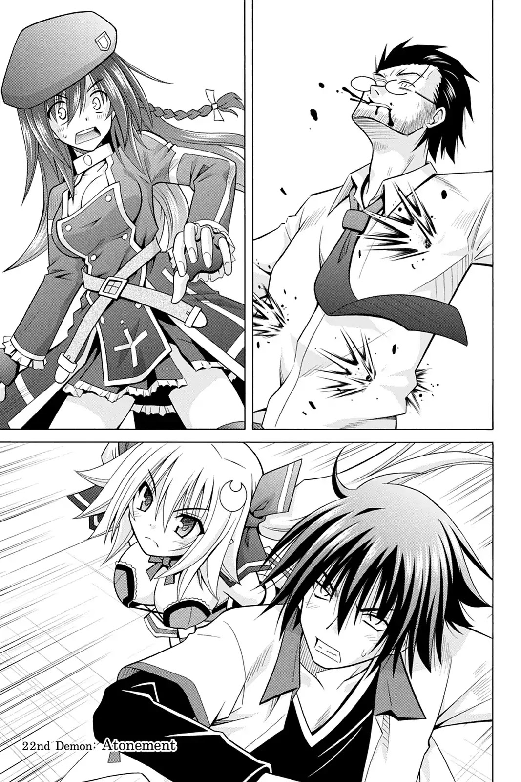 Demonizer Zilch Chapter 22 - Page 1