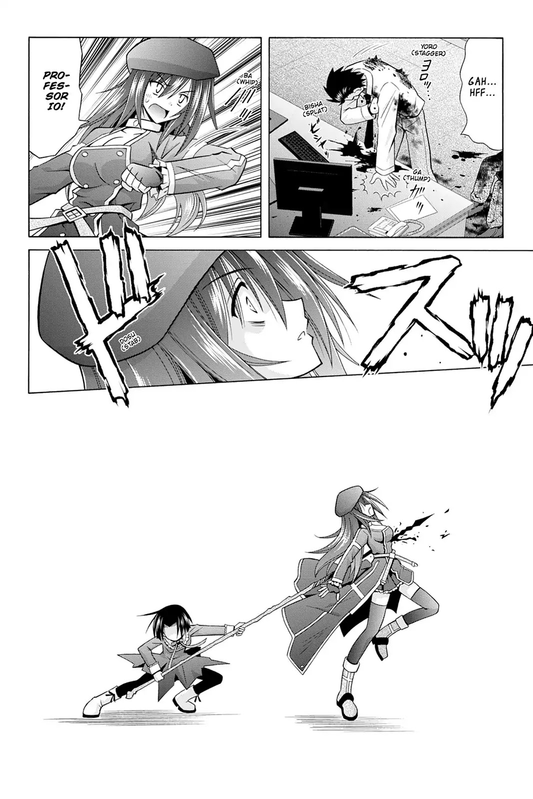 Demonizer Zilch Chapter 22 - Page 2