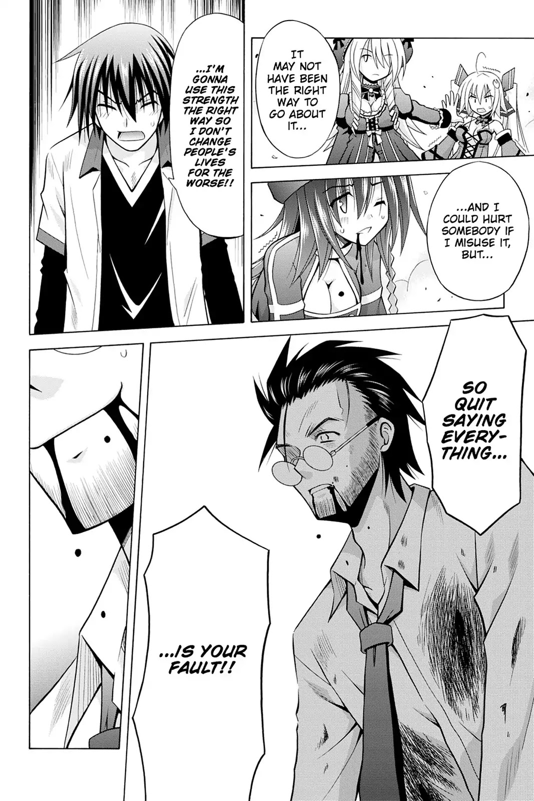 Demonizer Zilch Chapter 22 - Page 21
