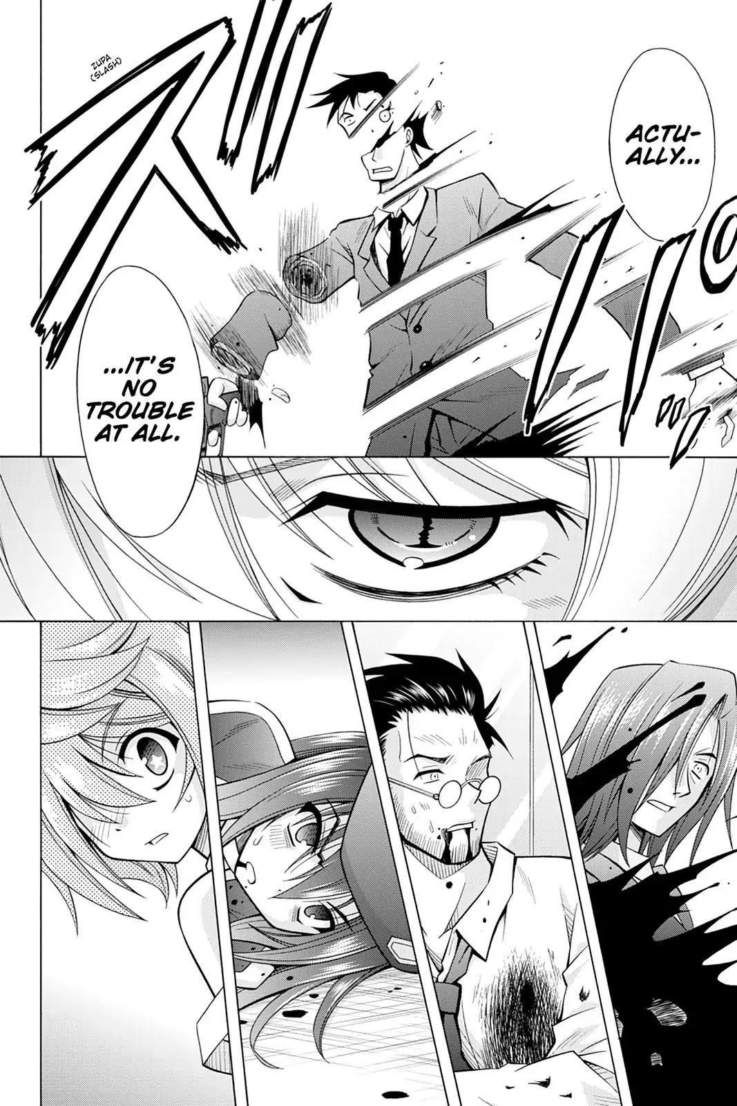 Demonizer Zilch Chapter 22 - Page 6