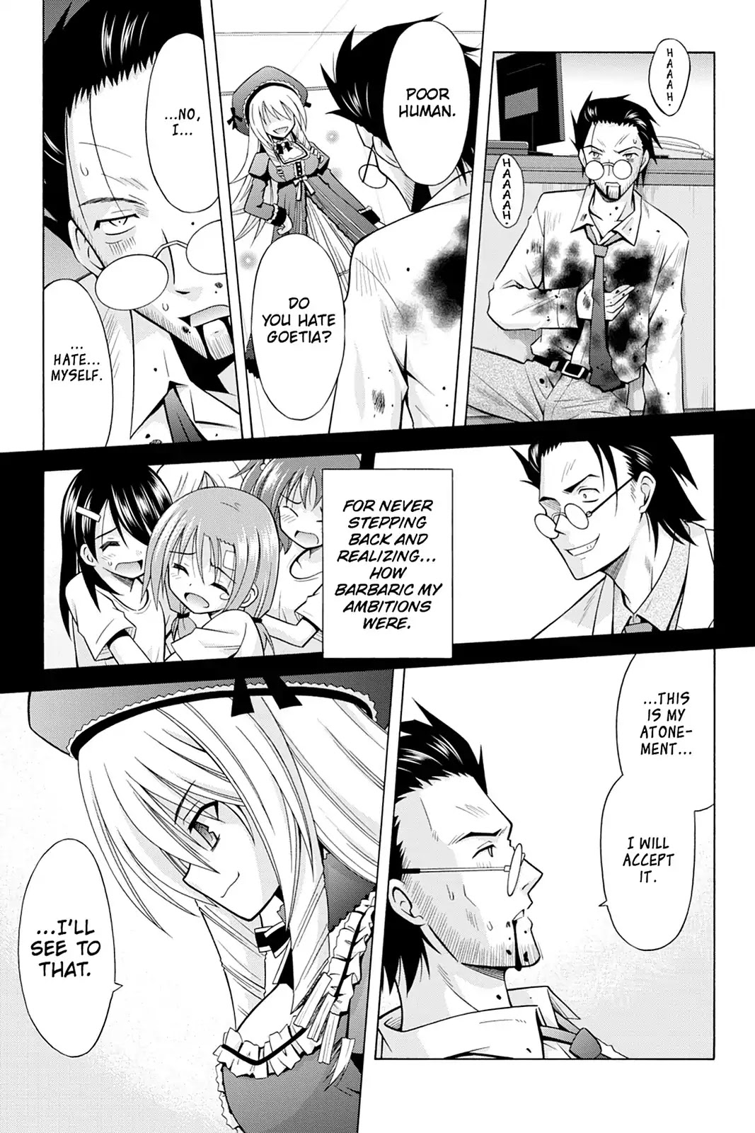 Demonizer Zilch Chapter 22 - Page 9