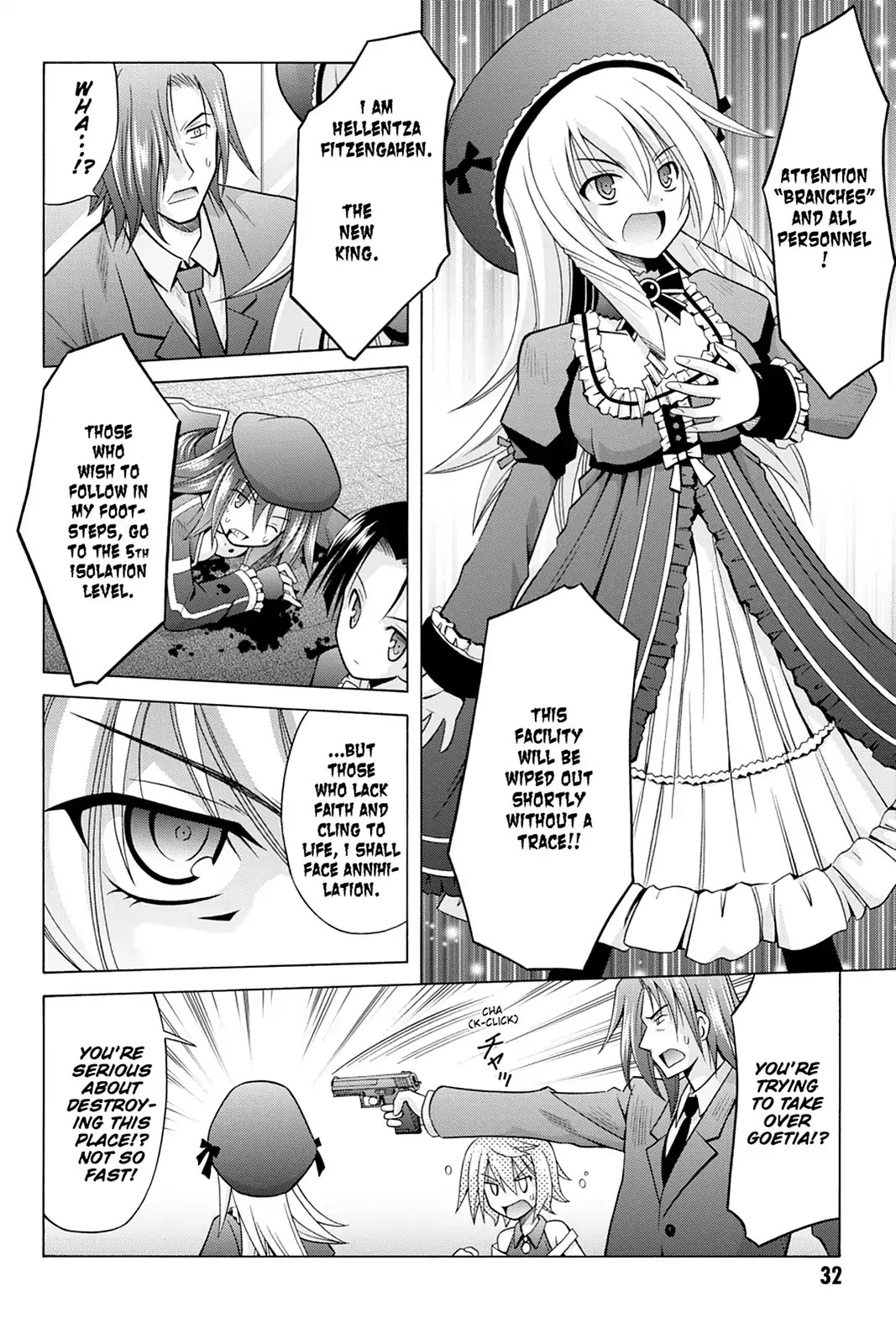 Demonizer Zilch Chapter 22 - Page 10