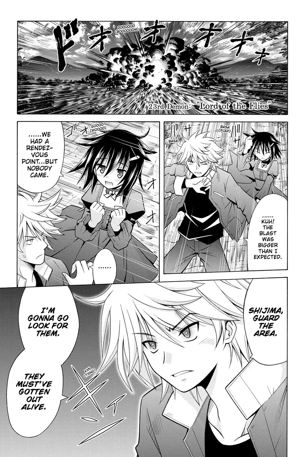 Demonizer Zilch Chapter 23 - Page 1