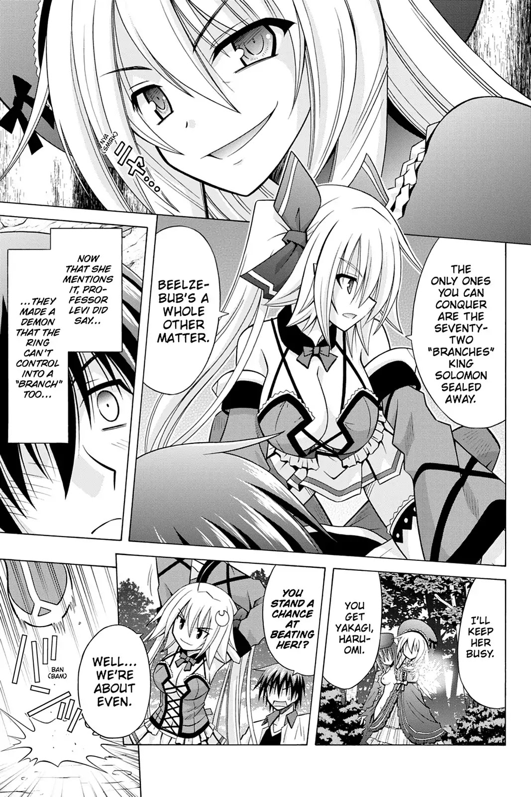 Demonizer Zilch Chapter 23 - Page 19