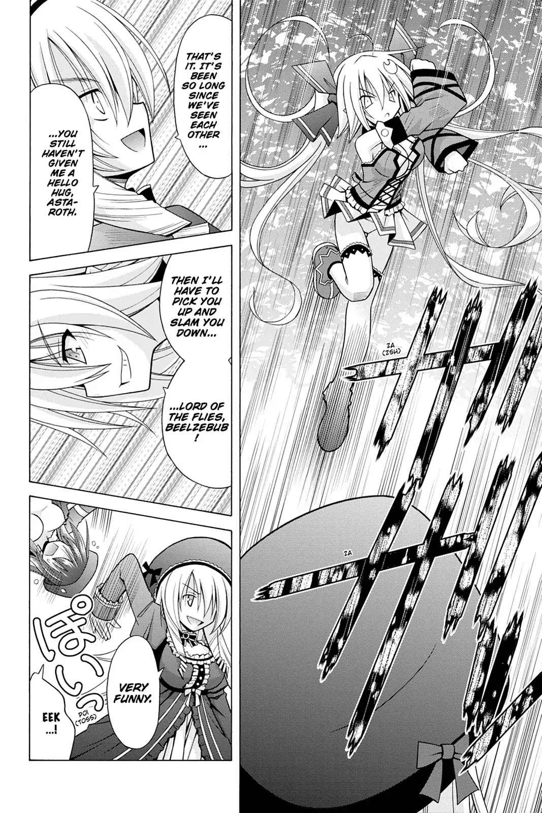 Demonizer Zilch Chapter 23 - Page 20