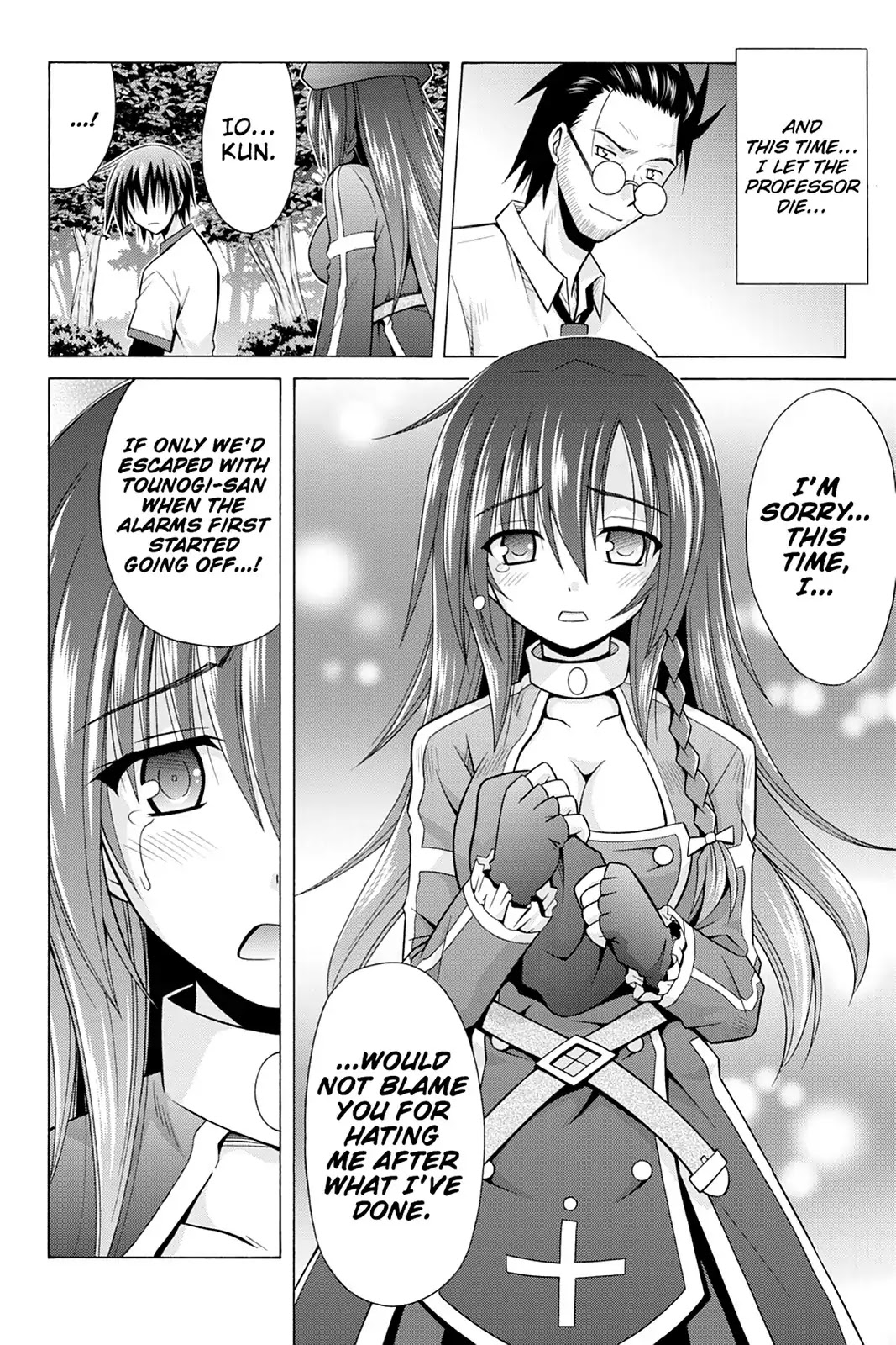 Demonizer Zilch Chapter 23 - Page 6