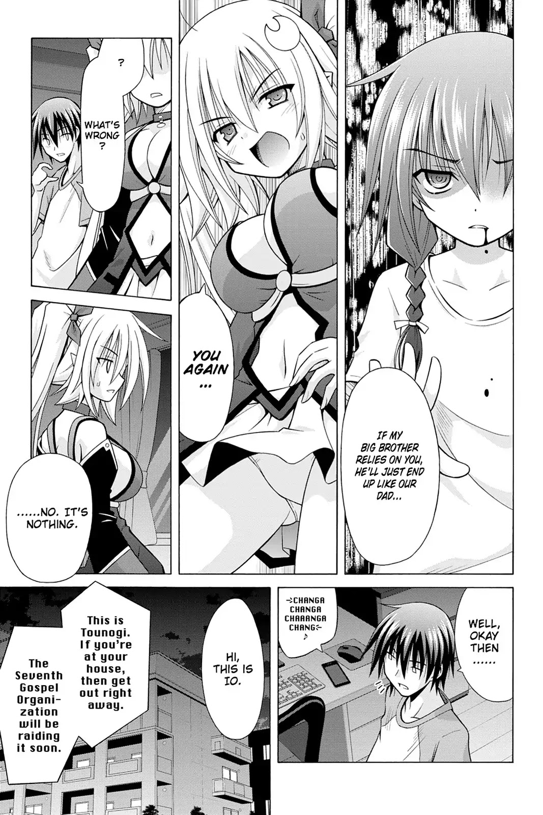 Demonizer Zilch Chapter 24 - Page 13