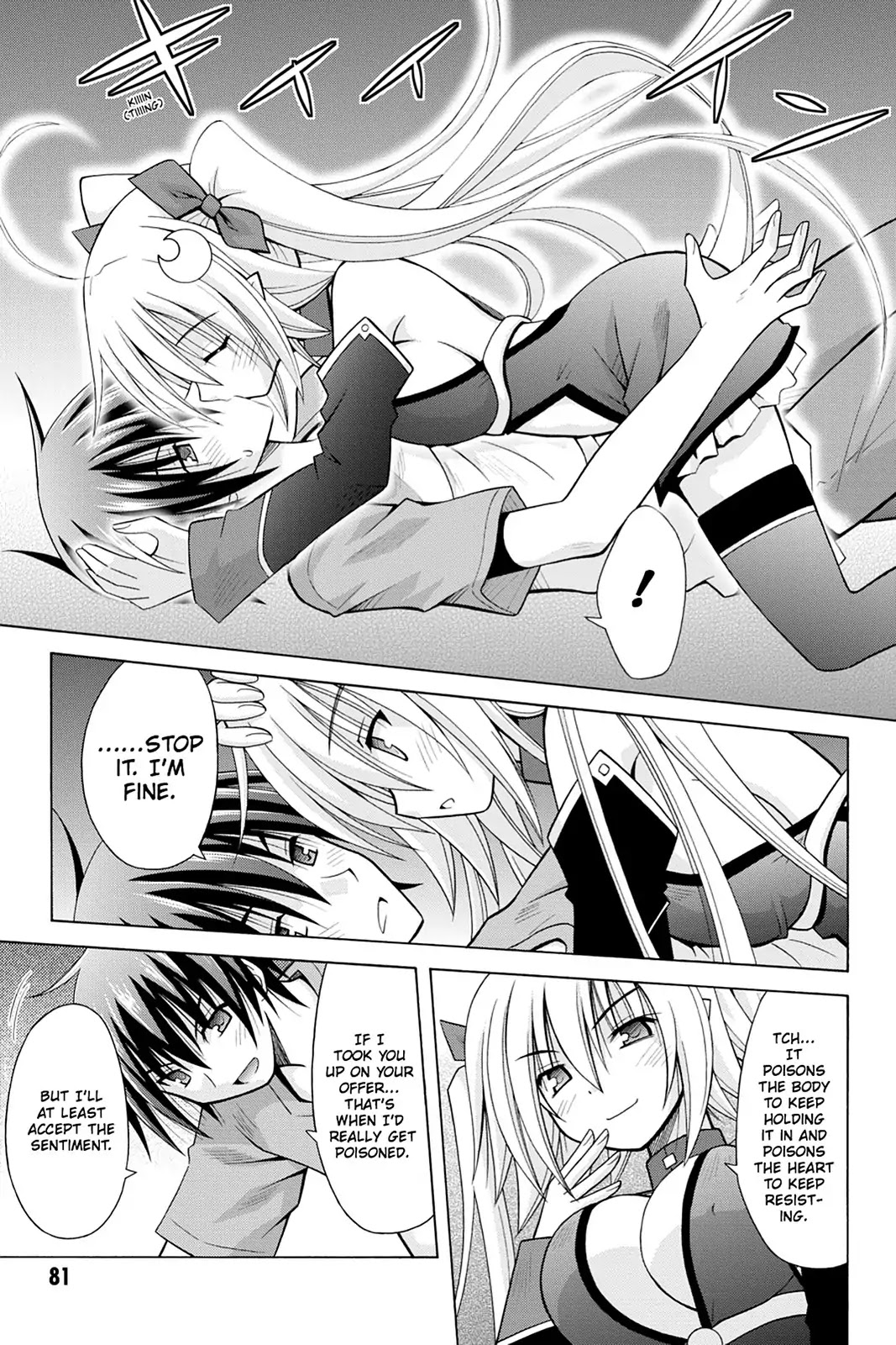 Demonizer Zilch Chapter 24 - Page 9
