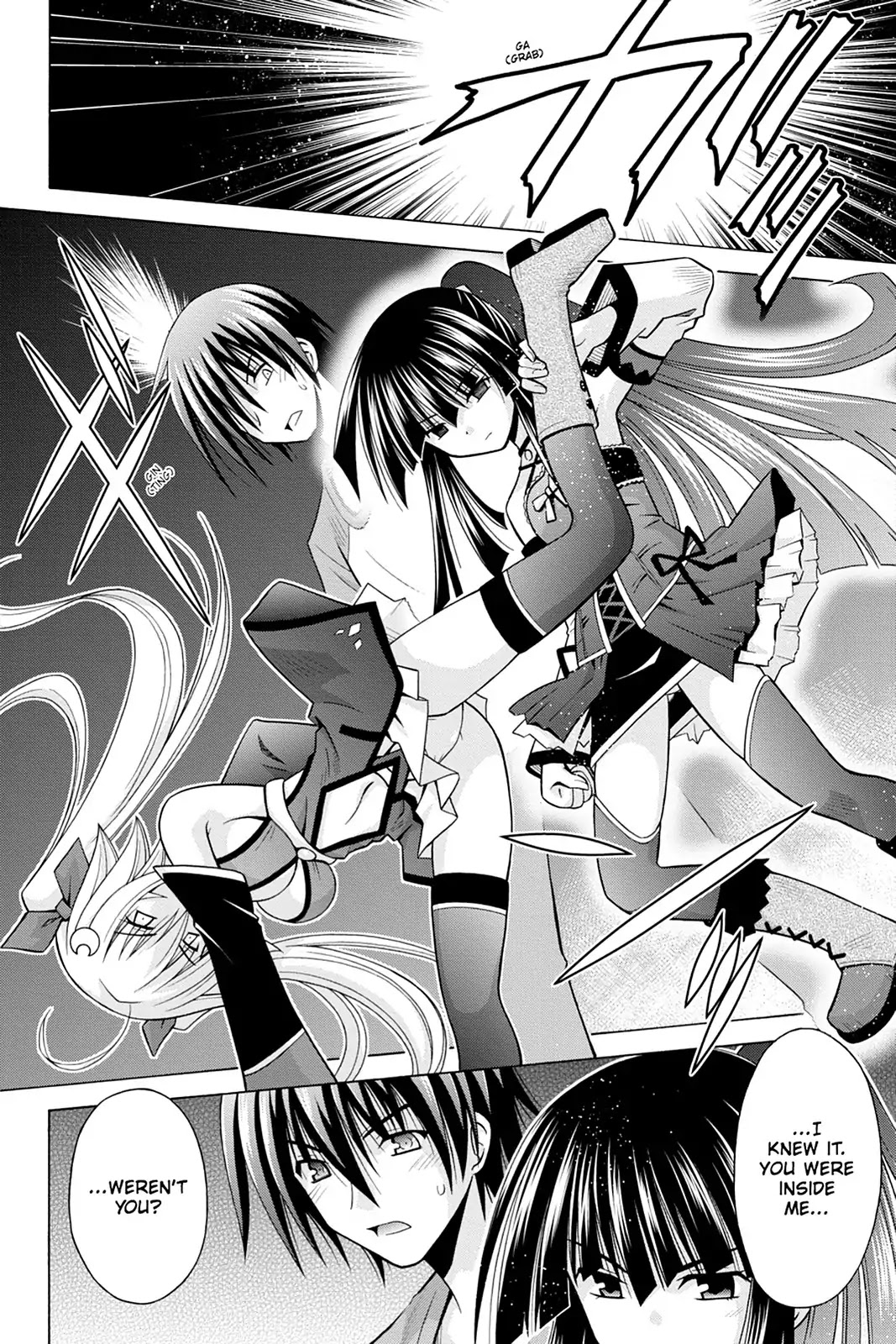 Demonizer Zilch Chapter 25 - Page 16