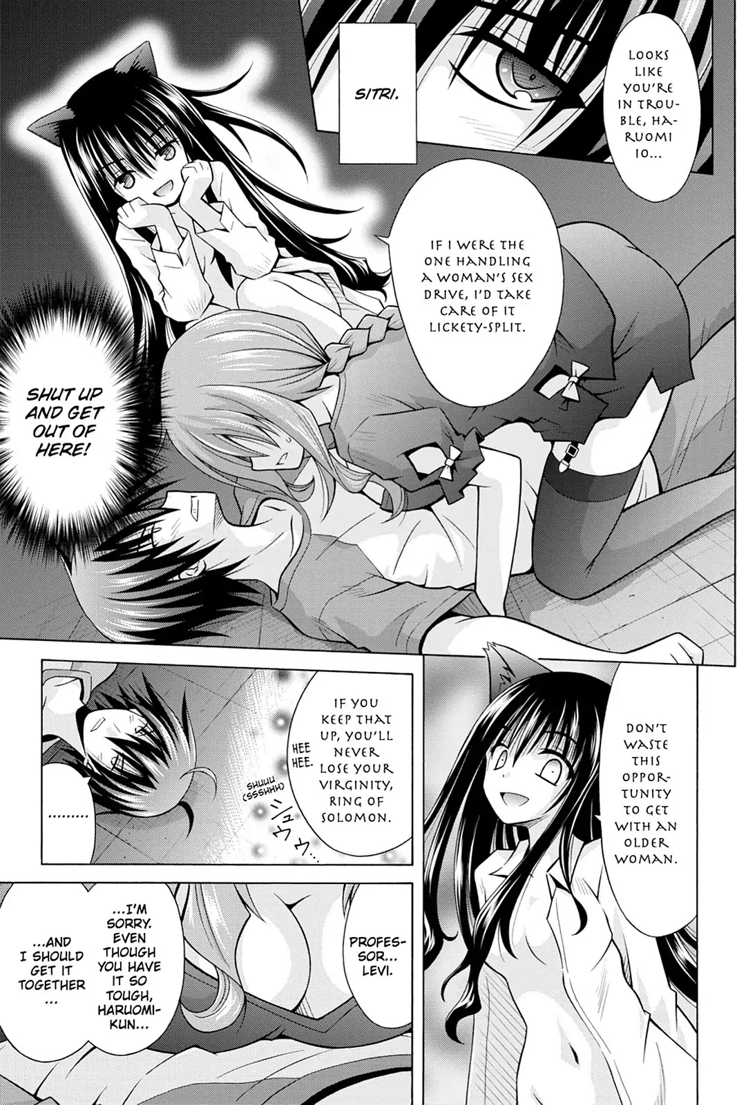 Demonizer Zilch Chapter 25 - Page 5