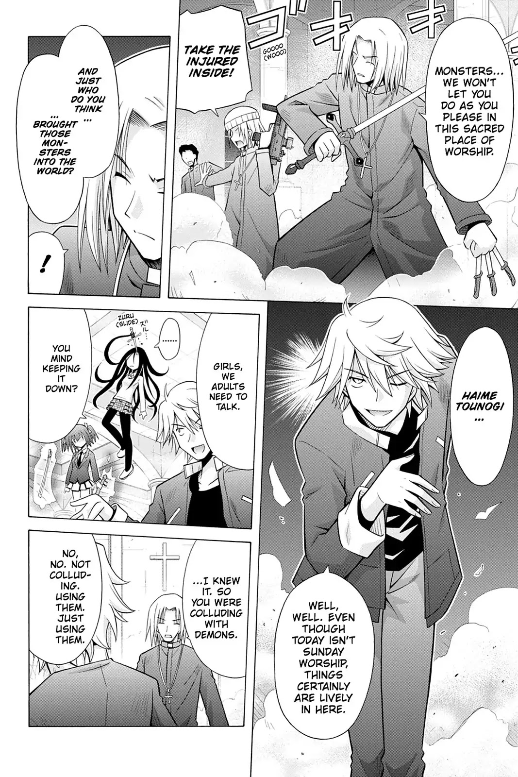 Demonizer Zilch Chapter 27 - Page 14