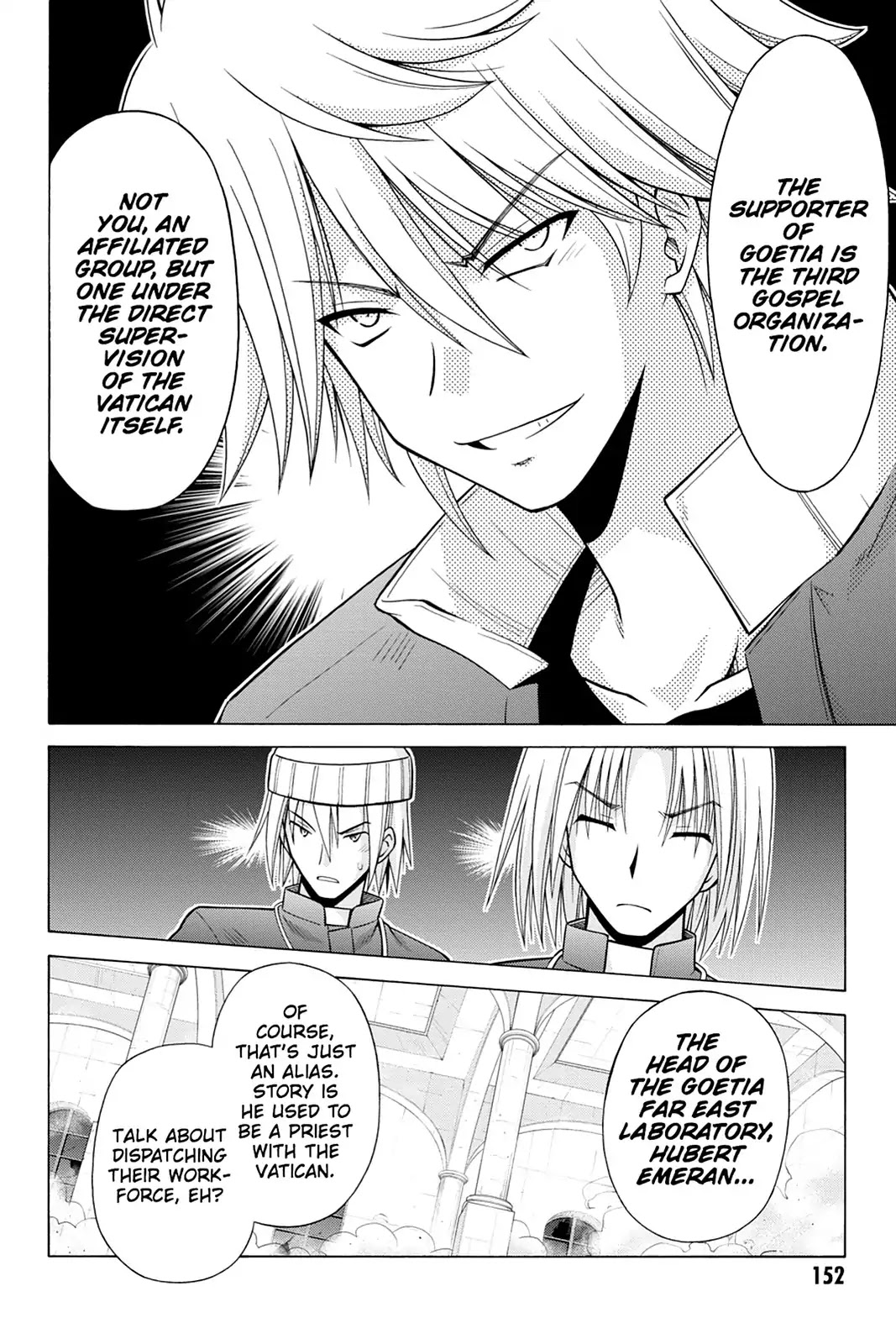 Demonizer Zilch Chapter 27 - Page 16