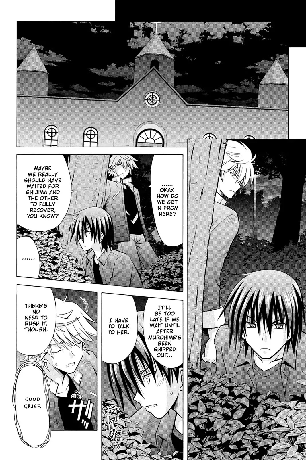 Demonizer Zilch Chapter 27 - Page 4