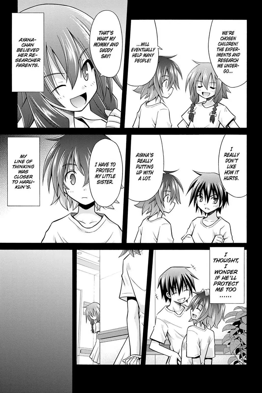 Demonizer Zilch Chapter 28 - Page 17