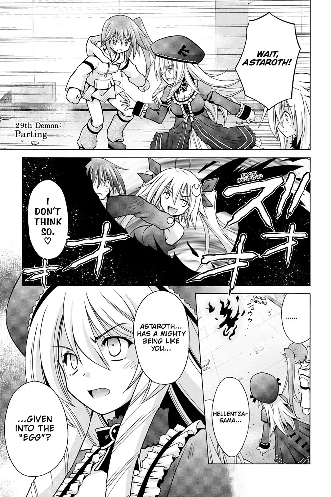 Demonizer Zilch Chapter 29 - Page 1