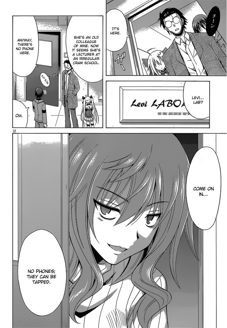 Demonizer Zilch Chapter 3 - Page 13