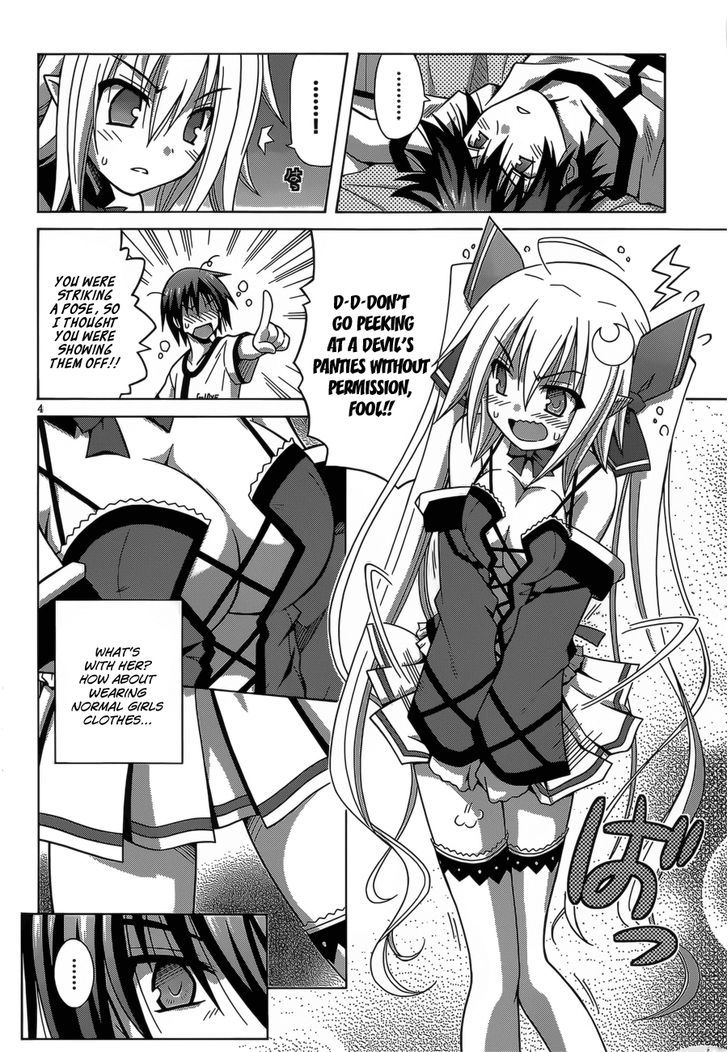 Demonizer Zilch Chapter 3 - Page 5