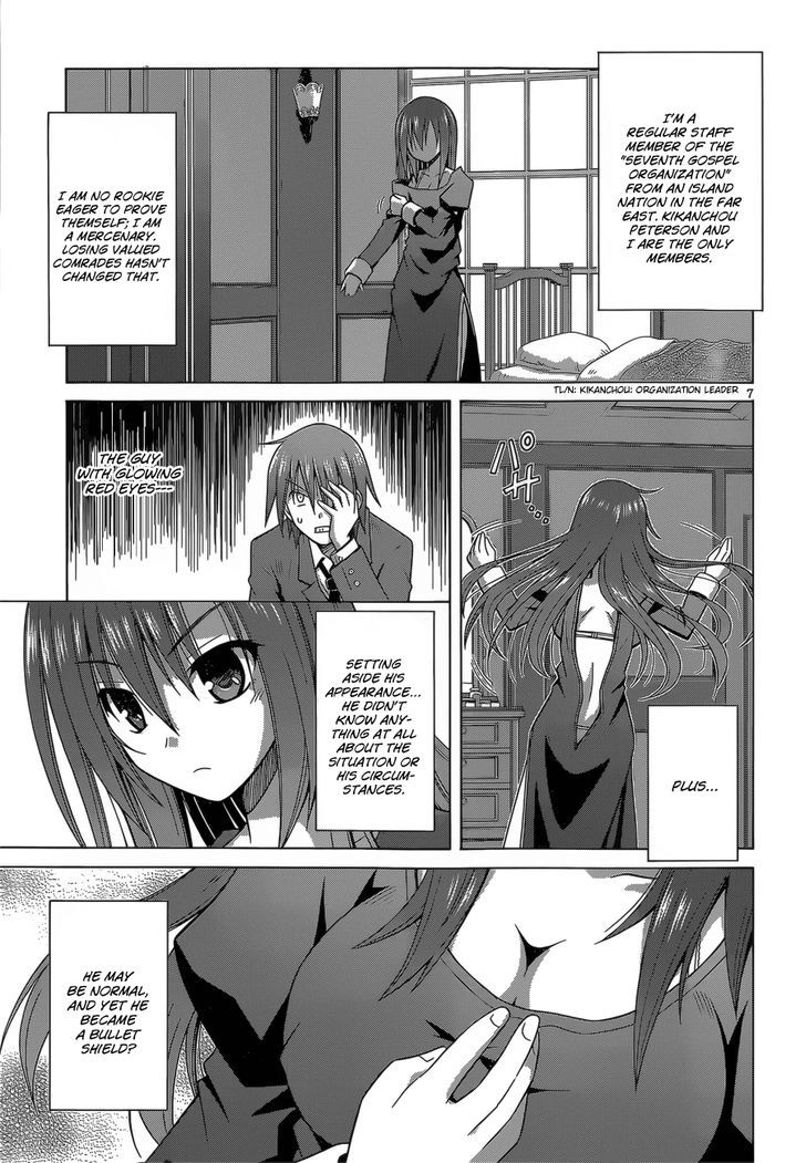 Demonizer Zilch Chapter 3 - Page 8
