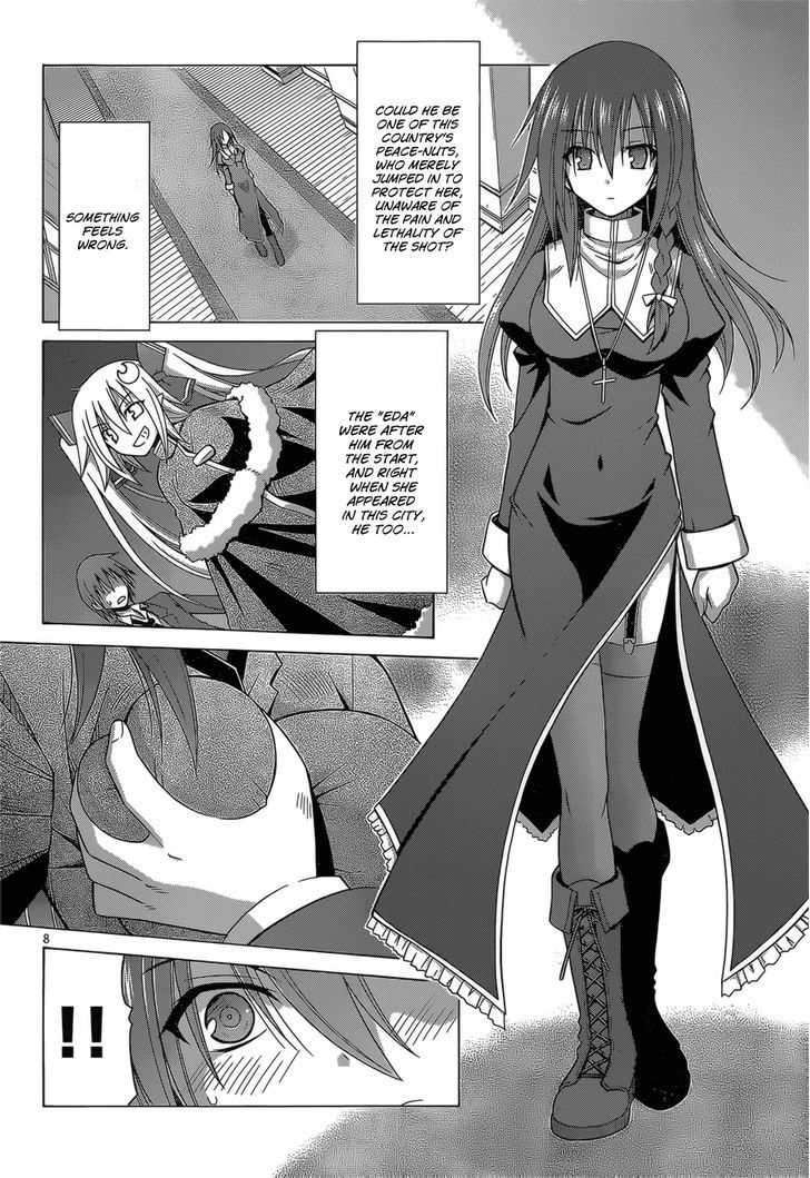 Demonizer Zilch Chapter 3 - Page 9
