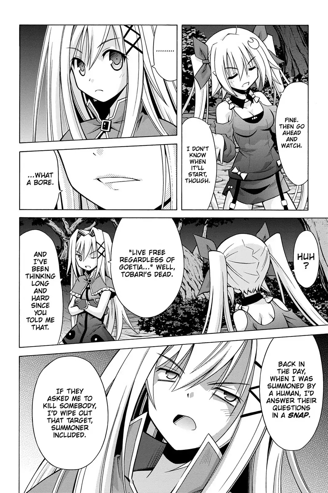 Demonizer Zilch Chapter 30 - Page 12