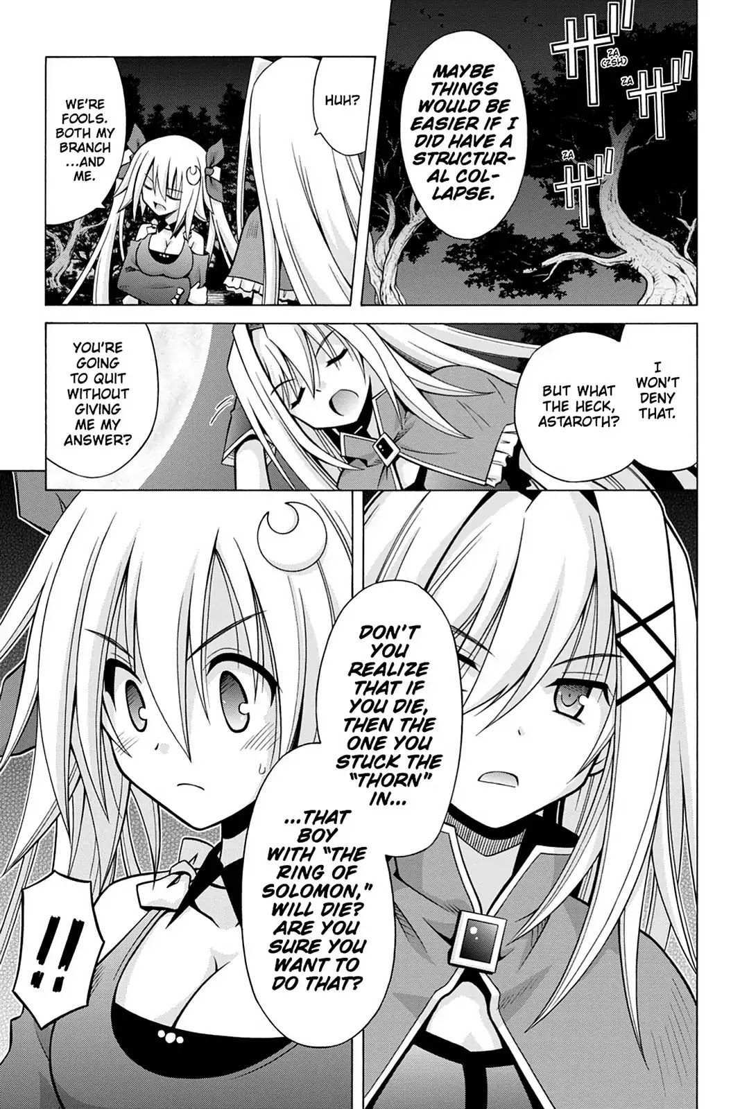 Demonizer Zilch Chapter 30 - Page 17