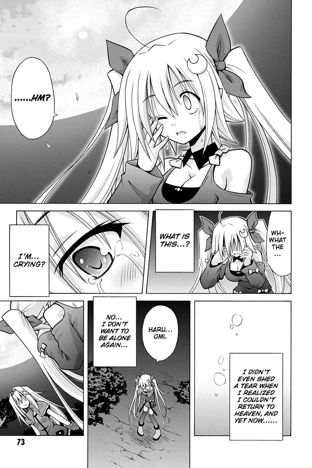 Demonizer Zilch Chapter 30 - Page 21