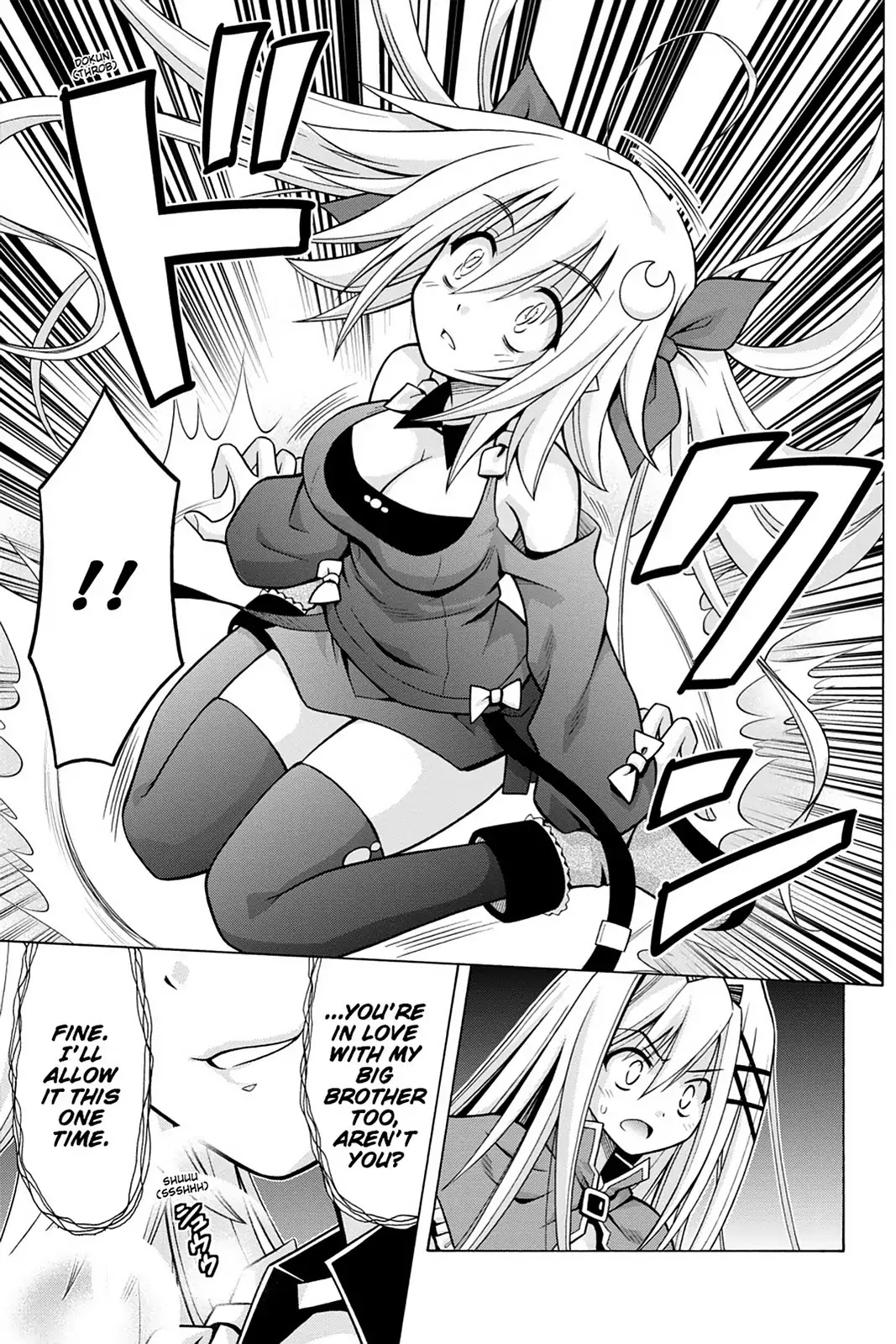 Demonizer Zilch Chapter 30 - Page 23