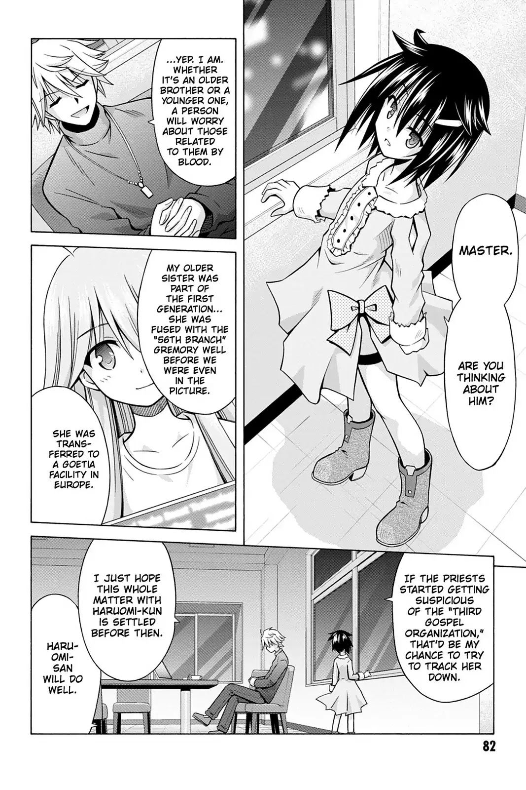 Demonizer Zilch Chapter 31 - Page 6