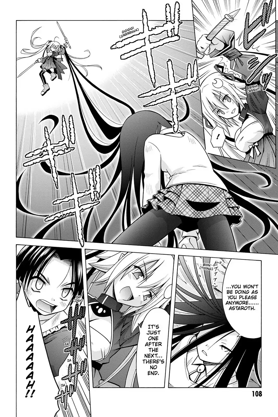 Demonizer Zilch Chapter 32 - Page 12