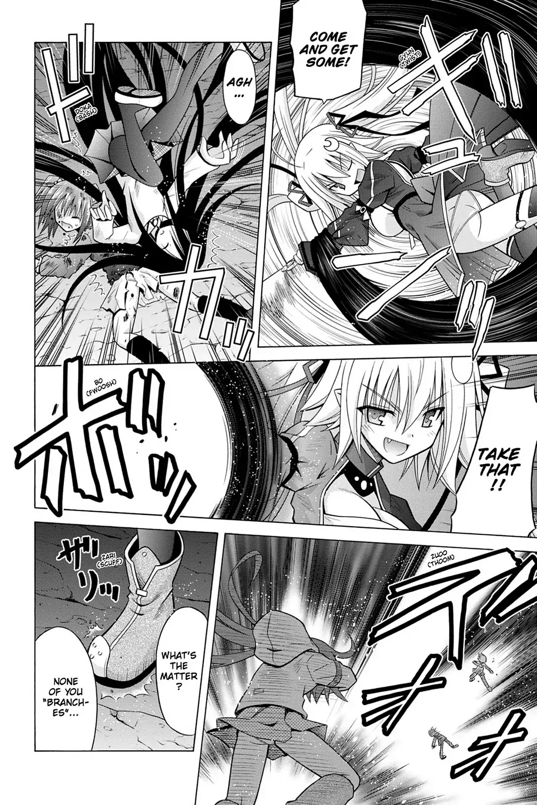 Demonizer Zilch Chapter 32 - Page 14