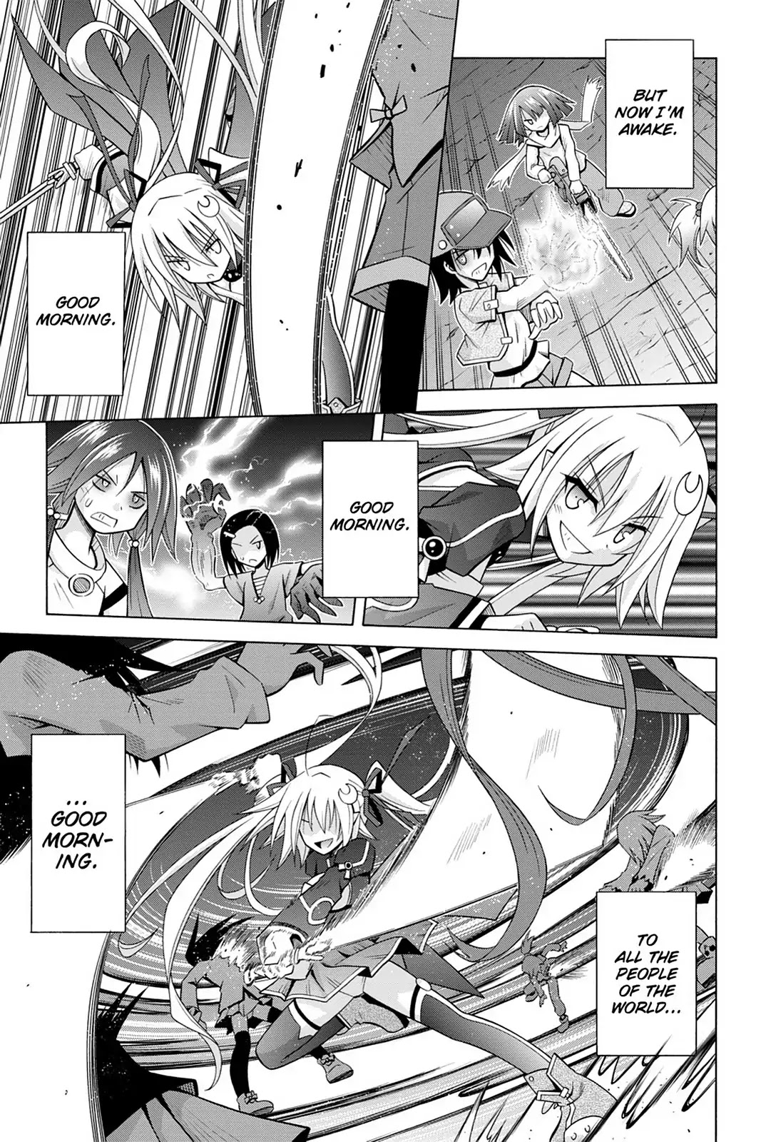 Demonizer Zilch Chapter 32 - Page 7