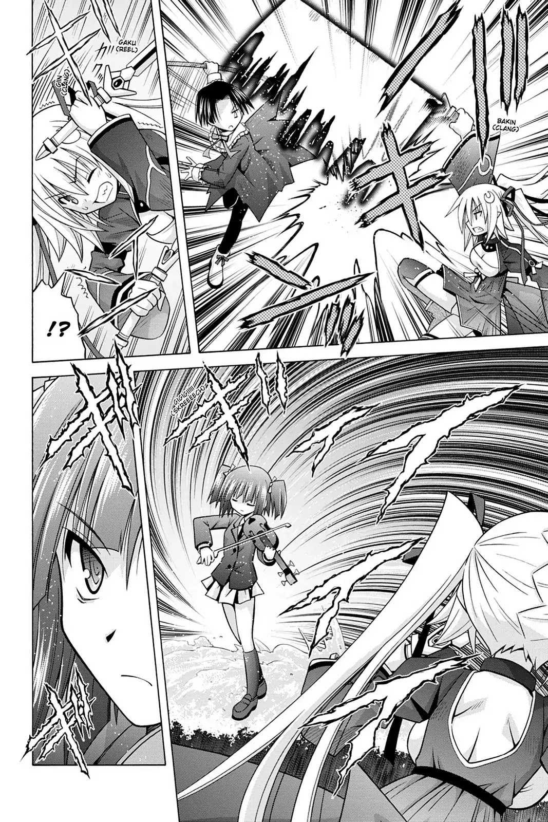 Demonizer Zilch Chapter 32 - Page 10