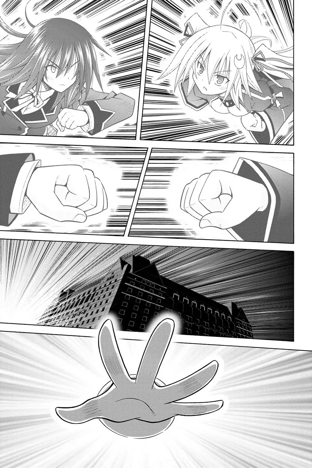 Demonizer Zilch Chapter 33 - Page 11