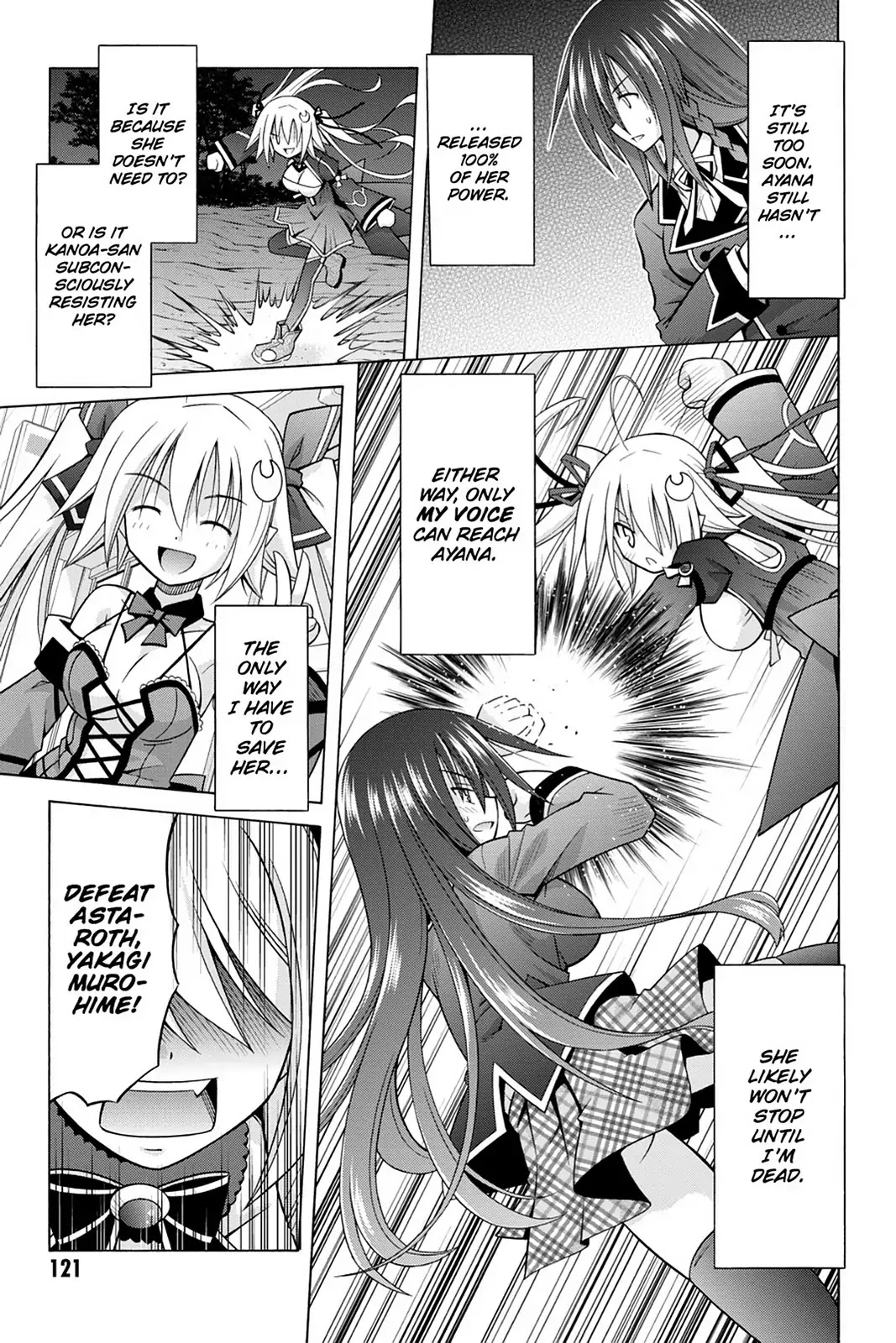 Demonizer Zilch Chapter 33 - Page 3