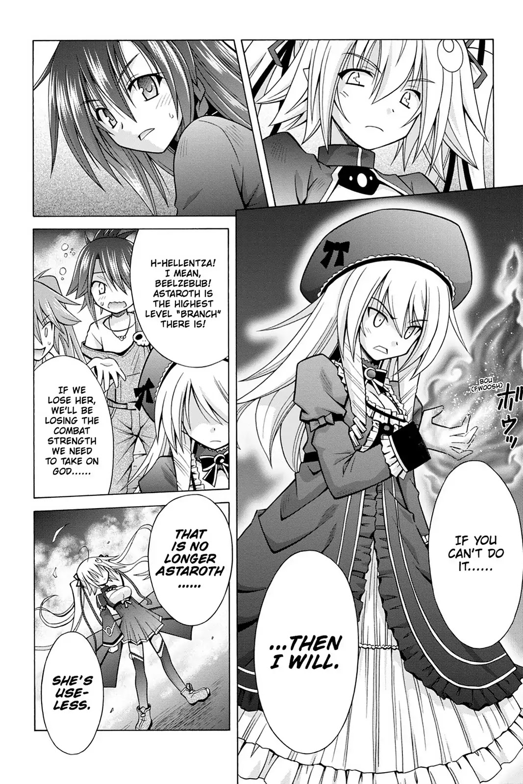 Demonizer Zilch Chapter 33 - Page 4