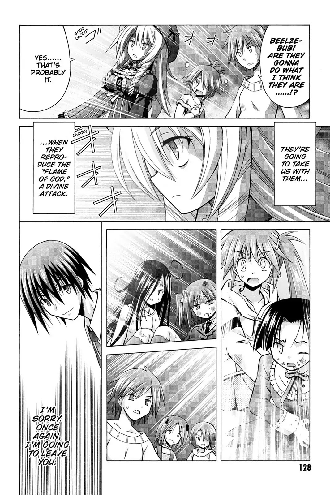 Demonizer Zilch Chapter 33 - Page 10