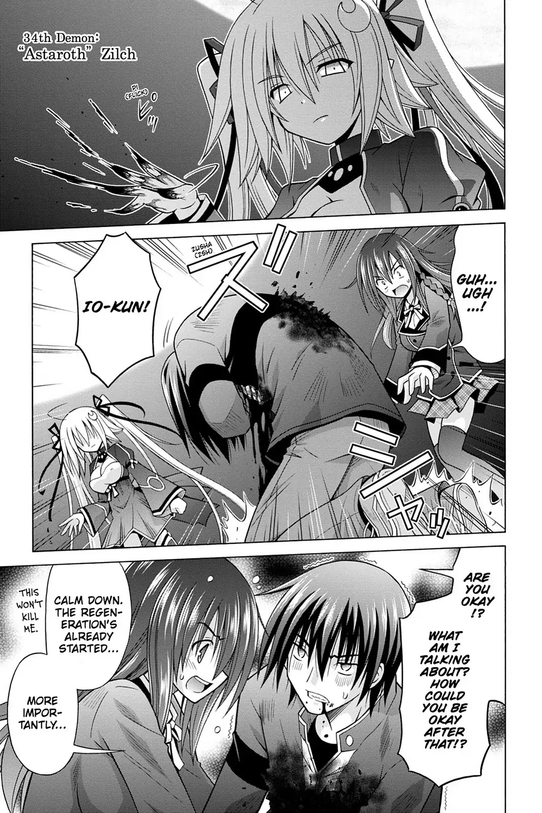 Demonizer Zilch Chapter 34 - Page 1