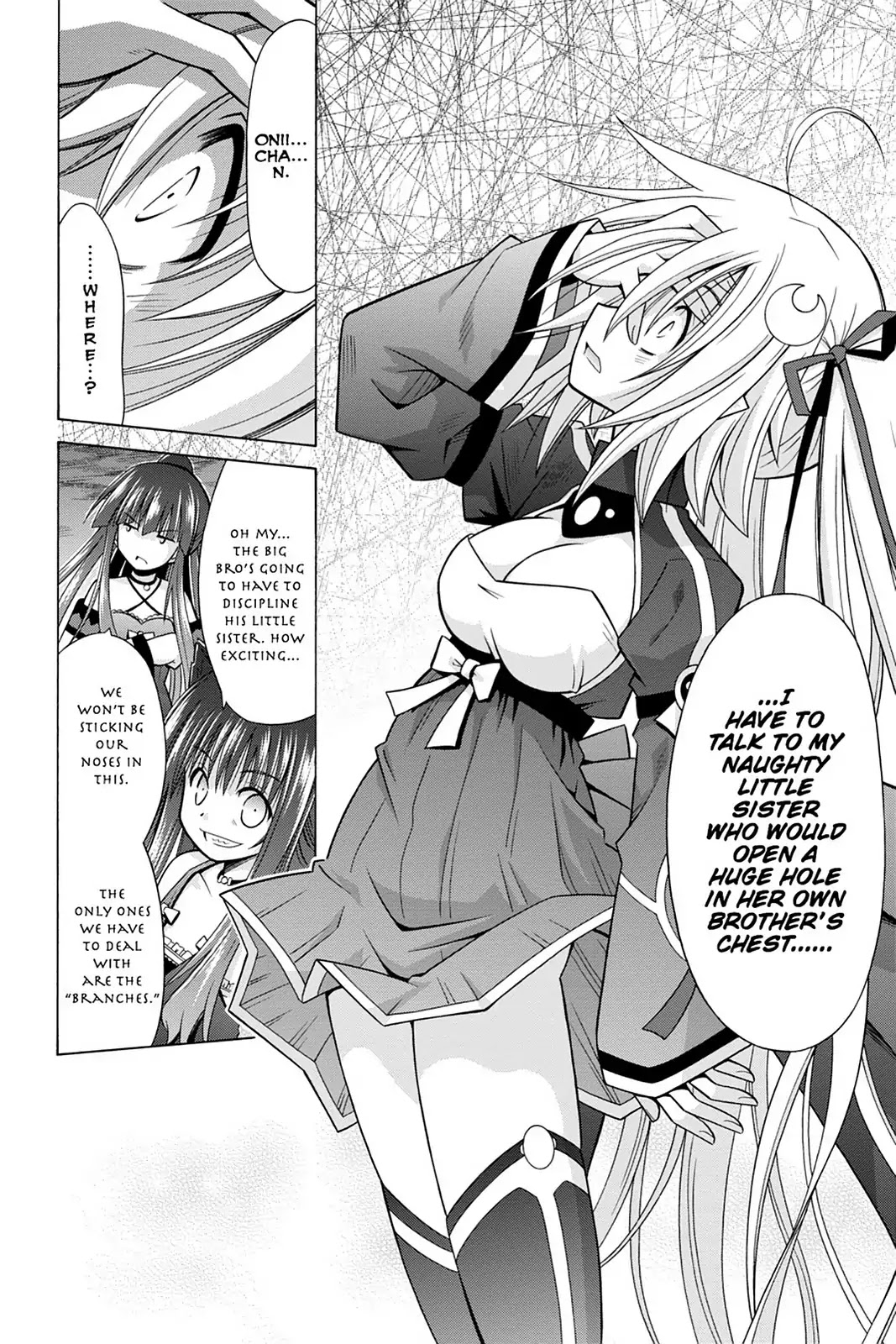Demonizer Zilch Chapter 34 - Page 2
