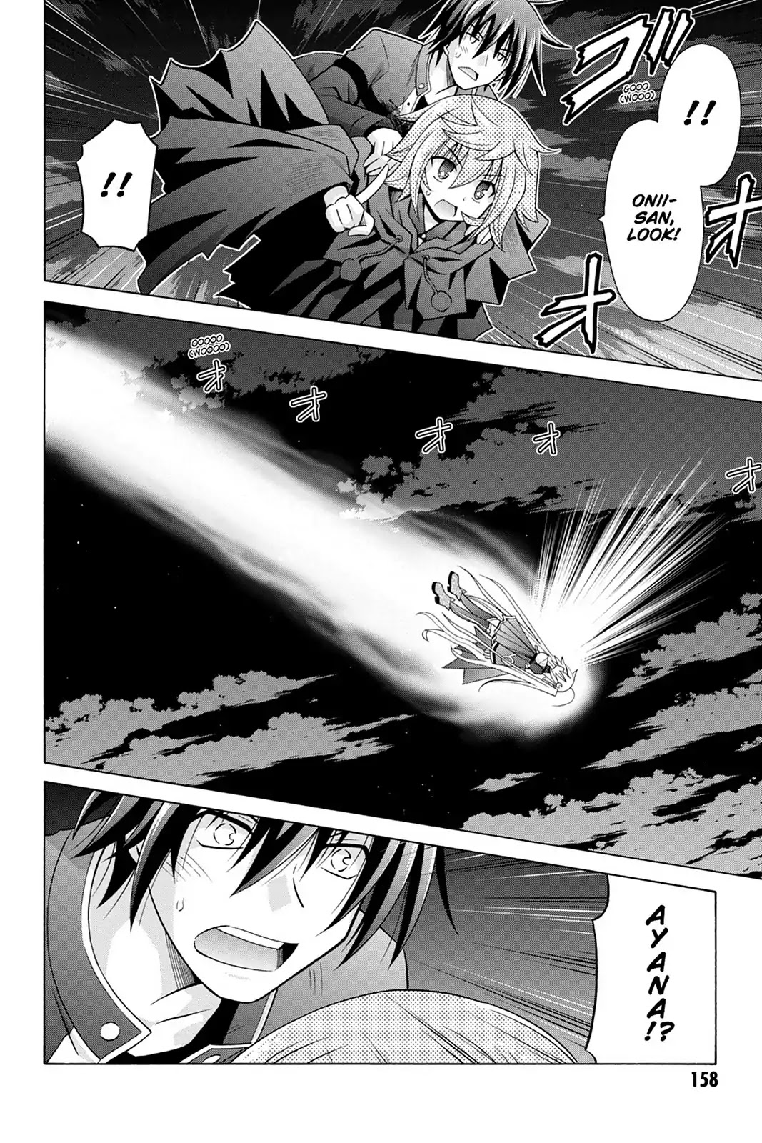 Demonizer Zilch Chapter 34 - Page 16