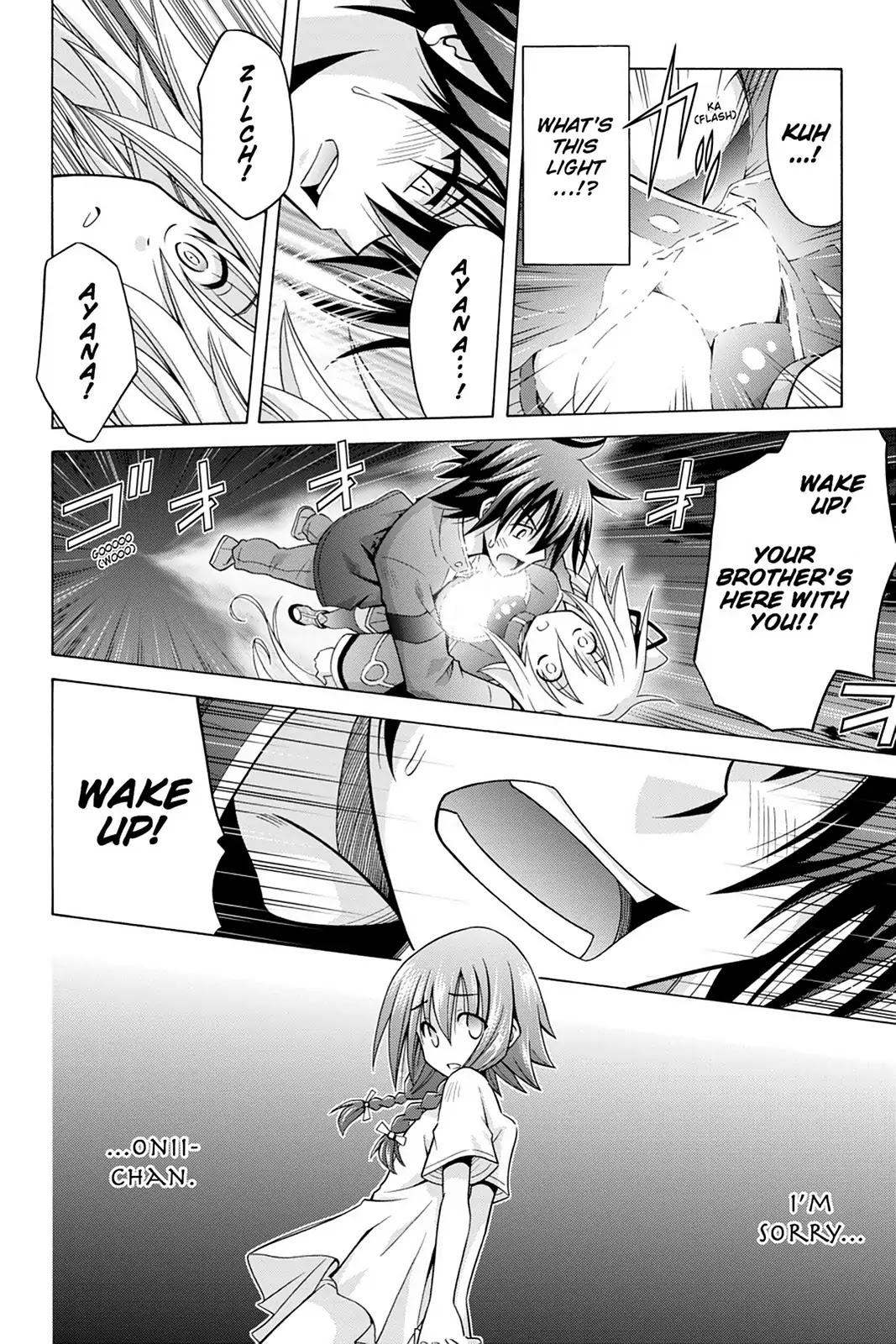 Demonizer Zilch Chapter 34 - Page 20