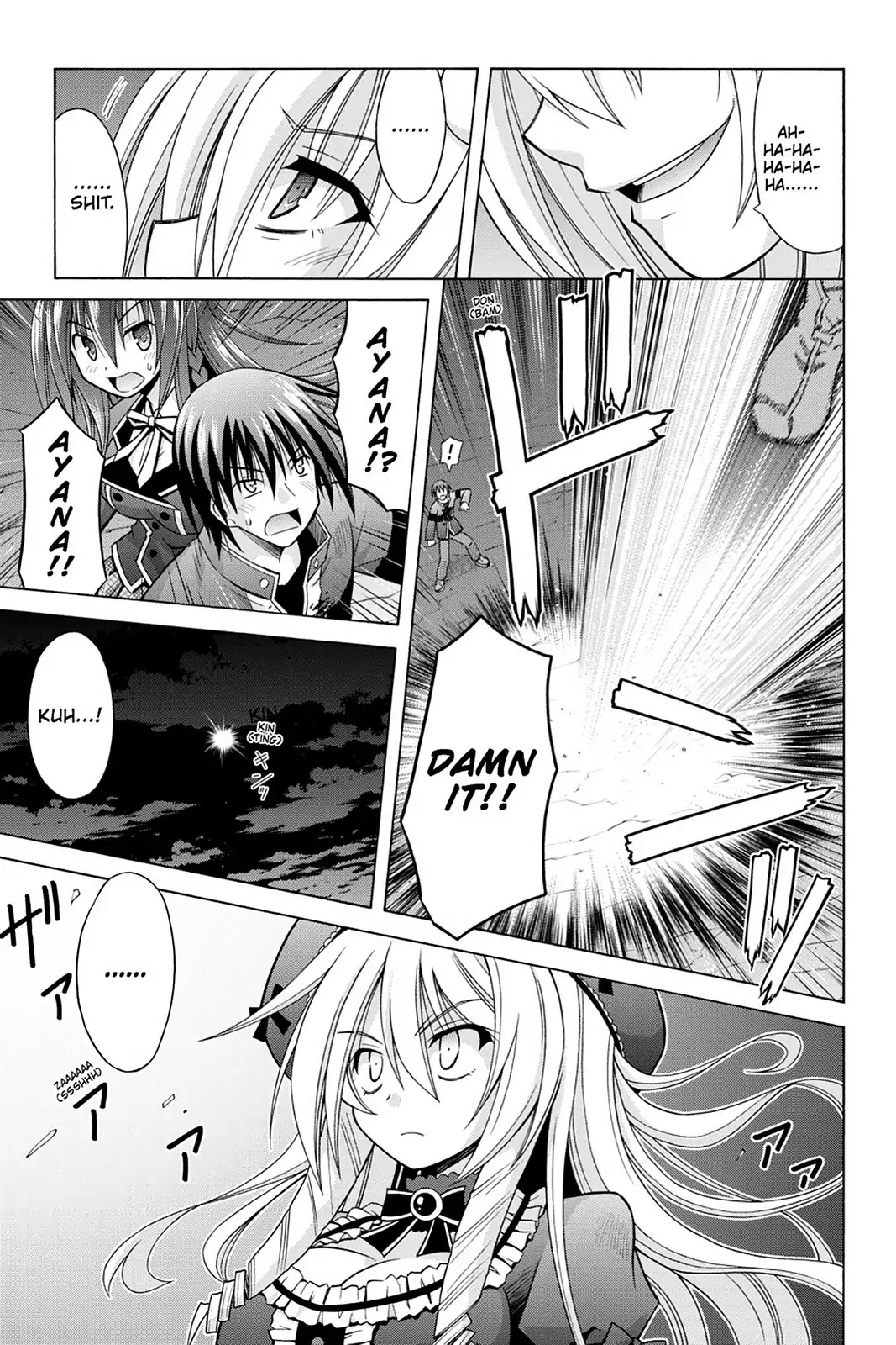 Demonizer Zilch Chapter 34 - Page 7