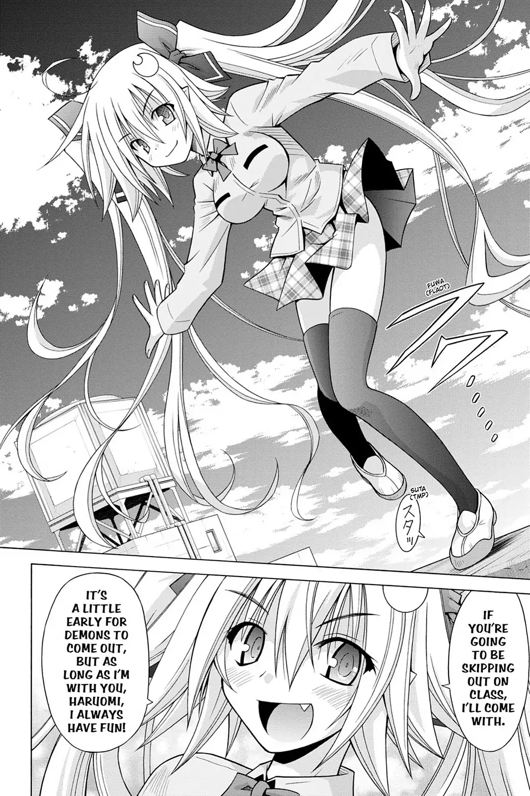Demonizer Zilch Chapter 35 - Page 14