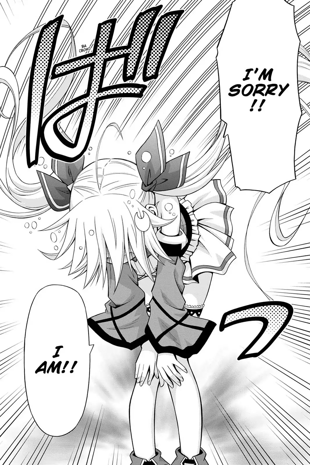 Demonizer Zilch Chapter 35 - Page 4